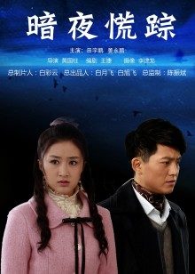 私人玩物 – 黑色吊带旗袍[55p 6v/597M]